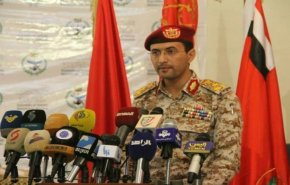 القوات اليمنية تنفذ عملية على مواقع عسكرية حساسة في السعودية