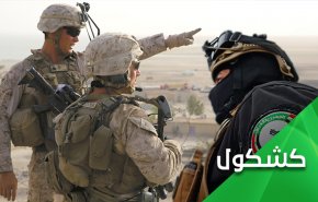 الإستهداف الأميركي للحشد الشعبي.. التوقيت والرسائل