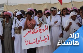 المهرة تنتفض مجددا ضد التحالف السعودي