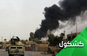 قصف الحشد.. جاء إنتقاما لإستعراضه العسكري أم تنفيذاً لتوصيات سيليمان؟