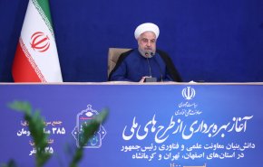 الرئيس روحاني: الاقتصاد القائم على العلم والمعرفة بامكانه تحريك عجلة البلاد