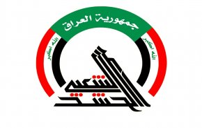 الحشد الشعبي: العدوان الامريكي هدفه اضعاف العراق وقواته الامنية 