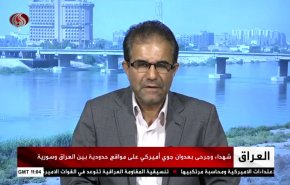 شاهد ردود الأفعال على الاعتداء الأمريكي لمواقع الحشد الشعبي