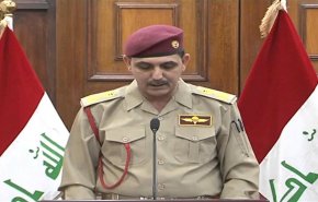 القوات المسلحة العراقية تدين العدوان الأمريكي الأخير