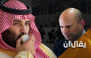 ابن سلمان يتربص بفلسطين الدوائر.. إليك التفاصيل
