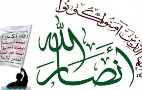 حركة أنصار الله تدين العدوان الأمريكي على الحشد الشعبي 

