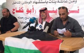 عائلة بنات ترفض لجنة التحقيق التي شكلتها السلطة الفلسطينية