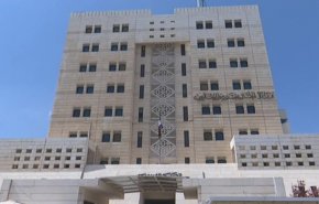 الخارجية السورية ترد على بياني روما بخصوص 