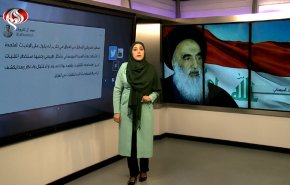 غضب مواقع التواصل ضدتقرير سيليمان حول السيد السيستاني