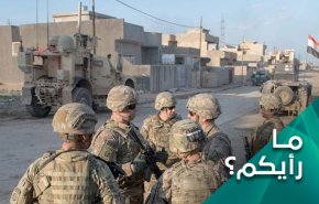 ما التداعيات الخطيرة جراء لعبة الدم الامريكية في العراق وسوريا!