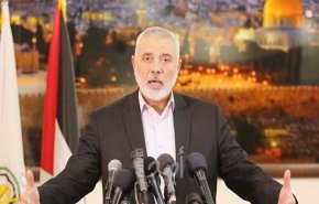 هنية: معركة 