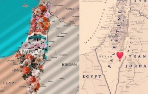 تنديد فلسطيني بشطب 