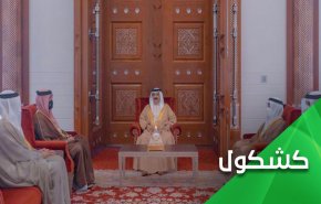 إضحك مع 