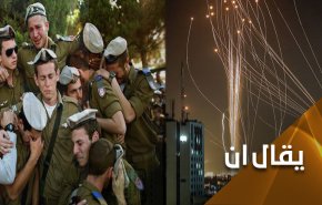 ’المقاومون الجدد’.. حلقة جديدة في معادلة ’توازن الرعب’..