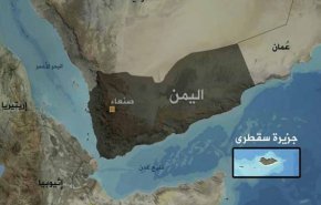 الإمارات تصدر بطاقات هوية لسكان سقطرى اليمنية بعيدا عن الحكومة+صور  
