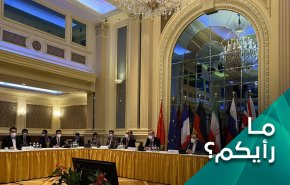 ما وراء استماتة واشنطن احياء الاتفاق النووي؟