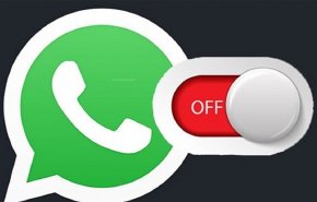 ميزة جديدة..'واتساب' سيسمح باستخدامه على أجهزة متعددة
