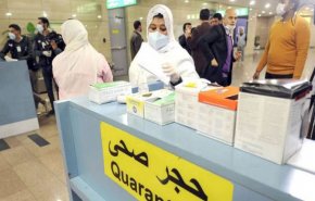 العراق يعتمد 'بطاقة التلقيح' للوافدين والمغادرين