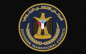الانتقالي الجنوبي يهدد: سيدفعون الثمن عن خرق اتفاق الرياض