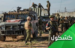 تحركات جديدة واتفاق وشيك حول إدلب في اجتماع استانا المقبل؟