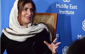 الأميرة بسمة بنت سعود تواجه خطر الموت في سجون إبن سلمان
