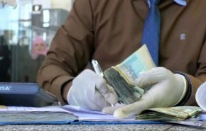 تسارع تدهور العملة اليمنية في مناطق سيطرة مرتزقة العدوان
