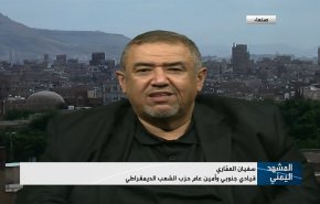 تصعيد كبير في الصراع بين الامارات والسعودية بالجنوب اليمني + فيديو