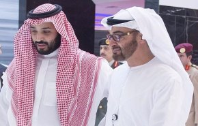 بدء الطلاق السعودي والاماراتي