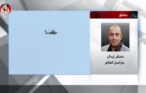 شاهد.. مراسل العالم يكشف تفاصيل استهداف القاعدة الأمريكية بسوريا