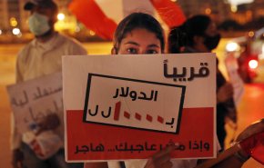 لبنان.. الأزمات تتزاحم وآخرها الخبز والدواء