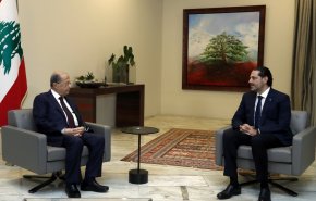 الحريري عاد إلى بيروت
