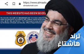 الإعلام المقاوم من منظار السيد حسن نصرالله