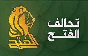 تحالف الفتح: أميركا أكثر دولة مارست العداء والإرهاب ضد العراق