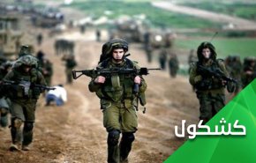 التطبيع والمناورات مع الاحتلال شرعنة لوجوده ودعم لدمويته