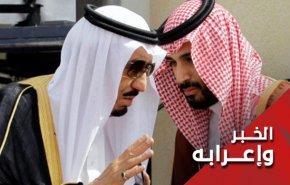 هل ستنقذ 