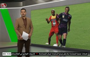  نشرة الاخبار الرياضية من قناة العالم 11:40 بتوقيت غرينتش 07-07-2021 