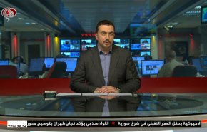  نشرة الاخبار من قناة العالم الساعة 16:00 بتوقيت غرينتش 07-07-2021 