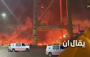 عندما تتنابز احجار الشطرنج.. هل السعودية ضالعة بتفجير دبي؟ 
