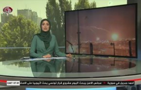 نشرة الاخبار من قناة العالم الساعة 07:00 بتوقيت غرينتش 08-07-2021
