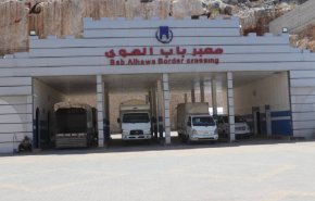روسيا تقترح تمديد عمل معبر باب الهوى شمال سوريا 
