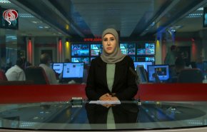 نشرة الاخبار من قناة العالم الساعة 16:00 بتوقيت غرينتش 09-07-2021