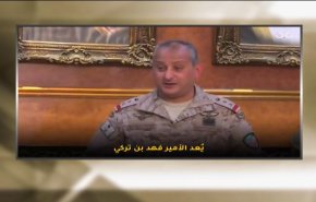 شاهد: ما وراء قيام ابن سلمان باعدام ابن عمه فهد بن تركي؟