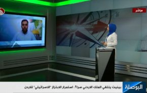 بينيت يلتقي الملك الاردني سرا؟. استمرار الابتزاز 