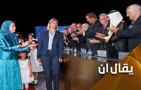 بيادق 