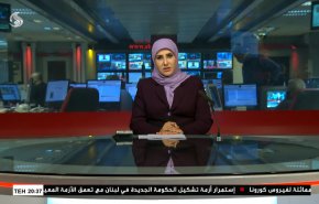  نشرة الاخبار من قناة العالم الساعة 16:00 بتوقيت غرينتش 10-07-2021 