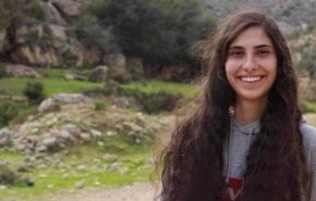 قوات الاحتلال تعتقل فلسطينية بتهمة غريبة
