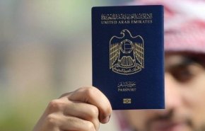 شاهد.. غضب مواقع التواصل ضد تجنيس الإمارات للصهاينة 