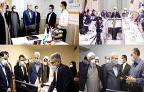 افتتاح أول مركز دولي للابتكار في ایران