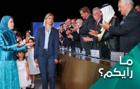 زمرة خلق، خائنة تعمل لأعداء شعبها من أجل البقاء