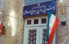 الخارجية الايرانية تستدعي السفيرة السلوفينية بطهران